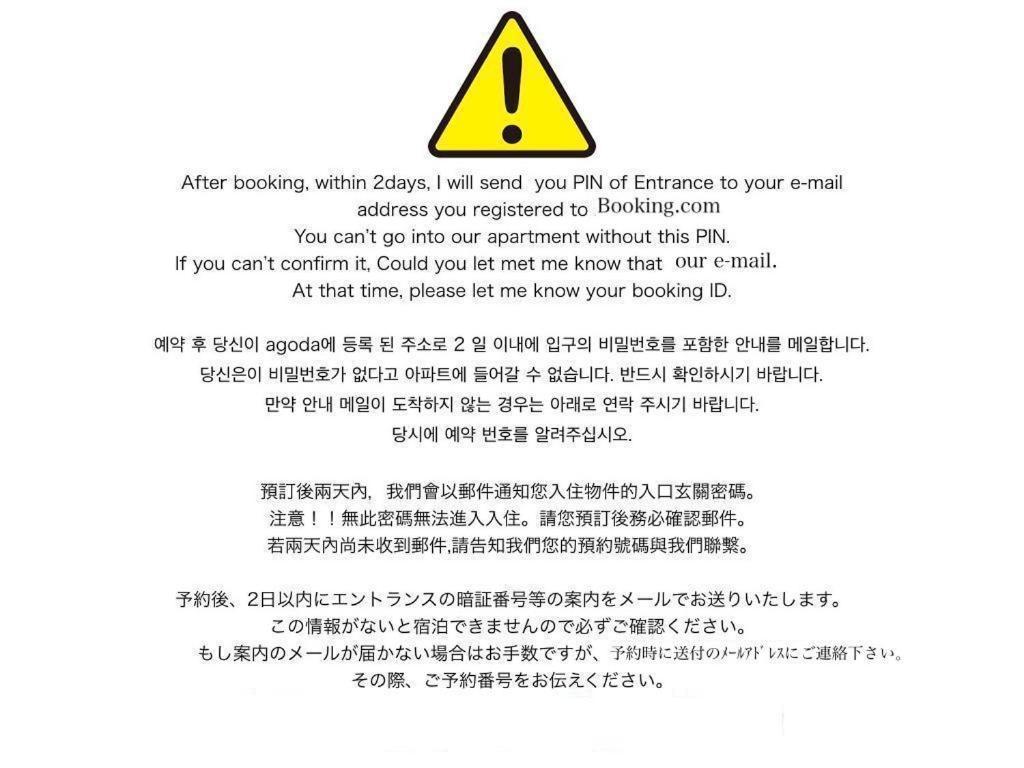 【Great Location!】Near Shinjuku Sta./Girls #302 Apartment Tokyo Luaran gambar