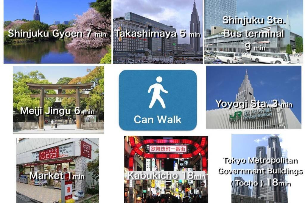 【Great Location!】Near Shinjuku Sta./Girls #302 Apartment Tokyo Luaran gambar