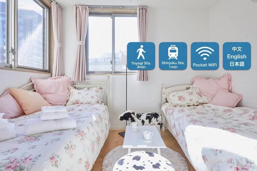 【Great Location!】Near Shinjuku Sta./Girls #302 Apartment Tokyo Luaran gambar