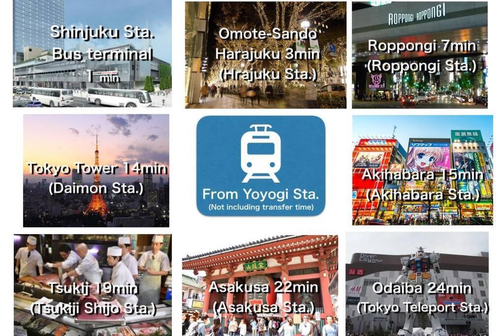 【Great Location!】Near Shinjuku Sta./Girls #302 Apartment Tokyo Luaran gambar